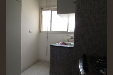 Apartamento à venda com 54m², 2 quartos e 1 vagaCozinha e Área de Serviço