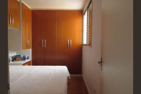 Apartamento à venda com 54m², 2 quartos e 1 vagaQuarto 2