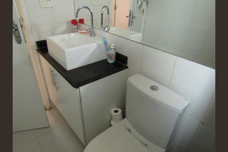 Apartamento à venda com 54m², 2 quartos e 1 vagaBanheiro
