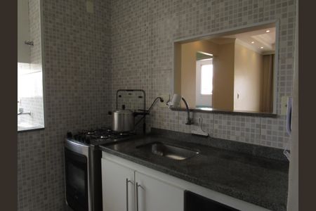 Apartamento à venda com 54m², 2 quartos e 1 vagaCozinha e Área de Serviço