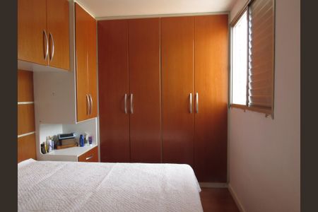 Apartamento à venda com 54m², 2 quartos e 1 vagaQuarto 2