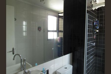 Apartamento à venda com 54m², 2 quartos e 1 vagaBanheiro