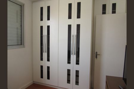 Apartamento à venda com 54m², 2 quartos e 1 vagaQuarto 1