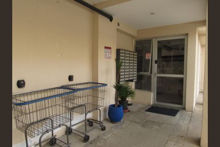 Apartamento à venda com 54m², 2 quartos e 1 vagaÁrea comum - Hall de Entrada