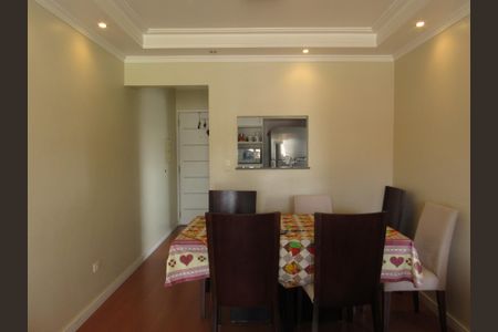 Apartamento à venda com 54m², 2 quartos e 1 vagaSala