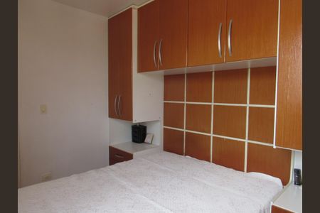 Apartamento à venda com 54m², 2 quartos e 1 vagaQuarto 2