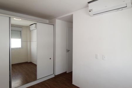 Apartamento à venda com 39m², 2 quartos e 1 vagaQuarto 2