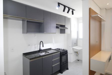Apartamento à venda com 39m², 2 quartos e 1 vagaCozinha
