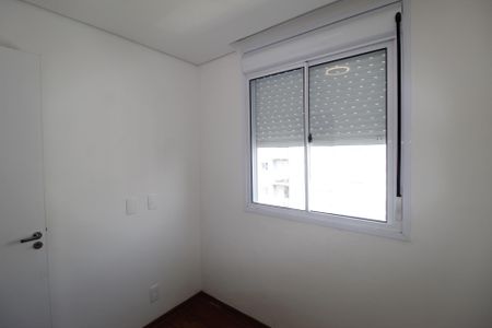 Apartamento à venda com 39m², 2 quartos e 1 vagaQuarto 1