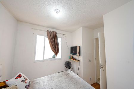 Apartamento à venda com 34m², 2 quartos e sem vagaQuarto 2