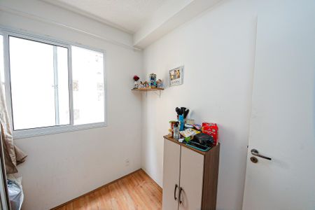 Quarto 1 de apartamento à venda com 2 quartos, 34m² em Vila Ema, São Paulo