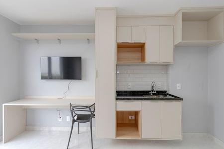 Apartamento à venda com 27m², 1 quarto e sem vagaSala/Cozinha