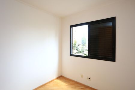 Apartamento à venda com 58m², 2 quartos e 2 vagasQuarto 1
