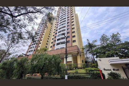 Apartamento à venda com 58m², 2 quartos e 2 vagasFachada