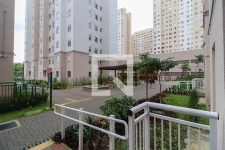 Apartamento para alugar com 40m², 2 quartos e 1 vaga Apartamento para alugar com 40m², 2 quartos e 1 vagaÁrea comum