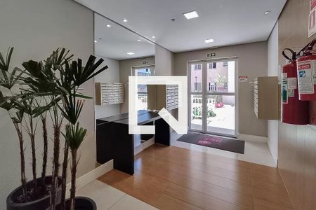 Apartamento para alugar com 40m², 2 quartos e 1 vaga Apartamento para alugar com 40m², 2 quartos e 1 vagaHall de Entrada