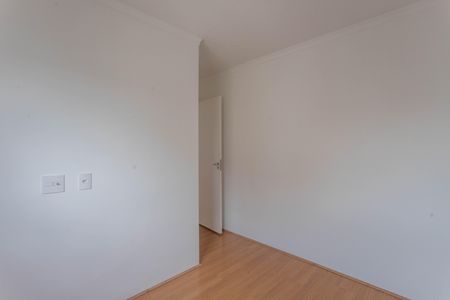 Apartamento para alugar com 40m², 2 quartos e 1 vaga Apartamento para alugar com 40m², 2 quartos e 1 vagaQuarto 2