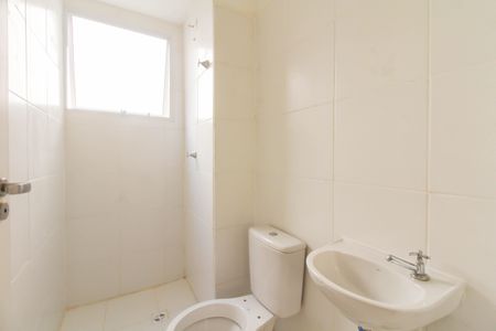 Apartamento para alugar com 41m², 2 quartos e 1 vaga Apartamento para alugar com 41m², 2 quartos e 1 vagaBanheiro
