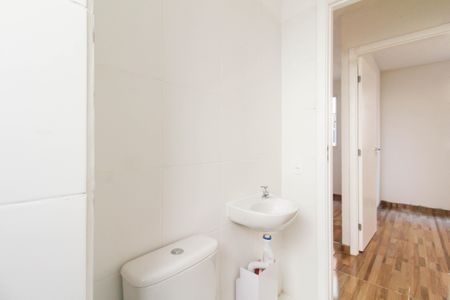 Apartamento para alugar com 41m², 2 quartos e 1 vaga Apartamento para alugar com 41m², 2 quartos e 1 vagaBanheiro