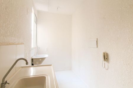 Apartamento para alugar com 41m², 2 quartos e 1 vaga Apartamento para alugar com 41m², 2 quartos e 1 vagaCozinha