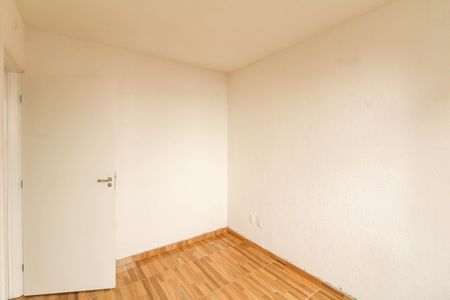 Apartamento para alugar com 41m², 2 quartos e 1 vaga Apartamento para alugar com 41m², 2 quartos e 1 vagaQuarto 1
