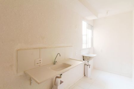 Apartamento para alugar com 41m², 2 quartos e 1 vaga Apartamento para alugar com 41m², 2 quartos e 1 vagaCozinha