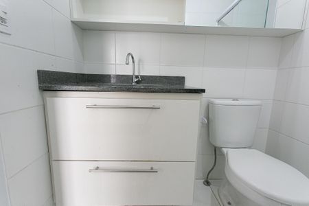 Apartamento para alugar com 33m², 1 quarto e 1 vaga Apartamento para alugar com 33m², 1 quarto e 1 vagaBanheiro