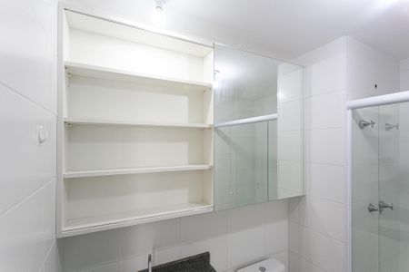 Apartamento para alugar com 33m², 1 quarto e 1 vaga Apartamento para alugar com 33m², 1 quarto e 1 vagaBanheiro