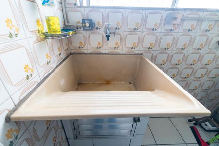 Apartamento à venda com 101m², 3 quartos e 2 vagasÁrea de Serviço Detalhe