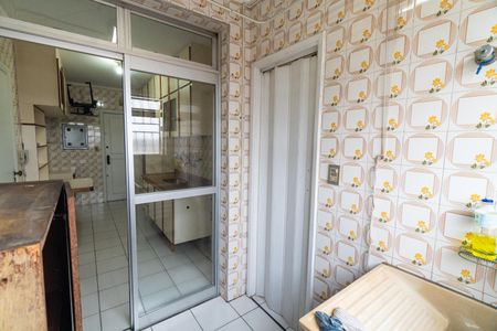 Apartamento à venda com 101m², 3 quartos e 2 vagasÁrea de Serviço