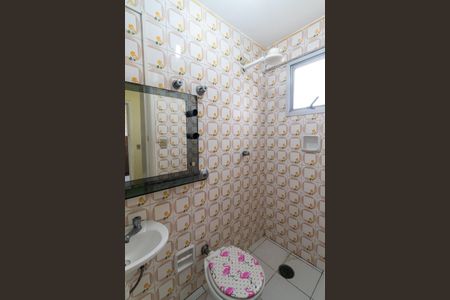 Apartamento à venda com 101m², 3 quartos e 2 vagasBanheiro de serviço