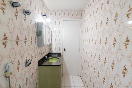 Apartamento à venda com 101m², 3 quartos e 2 vagasBanheiro Social
