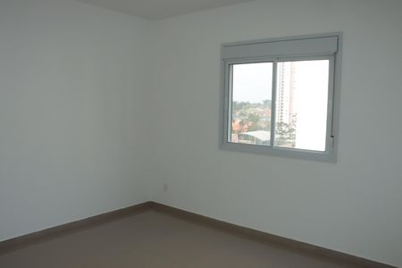 Apartamento para alugar com 85m², 2 quartos e 1 vagaSuíte