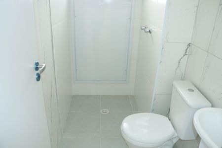 Apartamento para alugar com 85m², 2 quartos e 1 vagaBanheiro Social