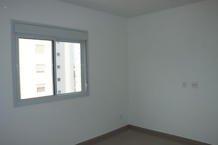 Apartamento para alugar com 85m², 2 quartos e 1 vagaSuíte