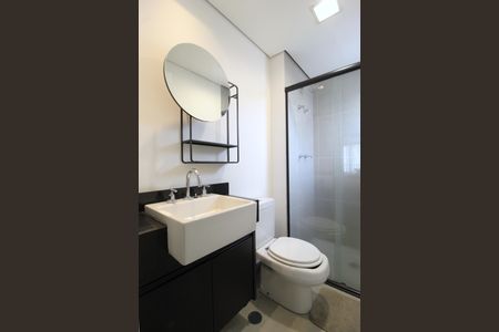 Studio para alugar com 45m², 1 quarto e sem vagaBanheiro da Suíte