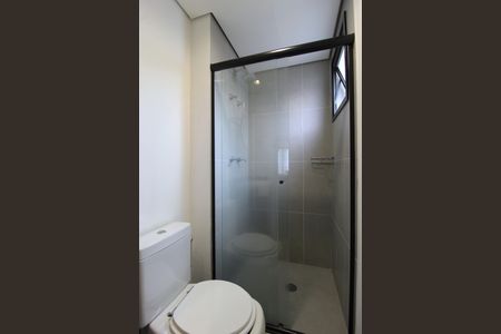 Studio para alugar com 45m², 1 quarto e sem vagaBanheiro da Suíte