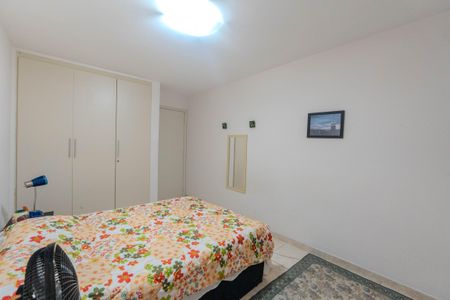 Quarto de apartamento para alugar com 1 quarto, 52m² em Consolação, São Paulo