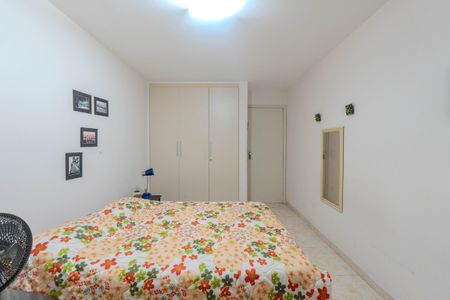 Quarto de apartamento para alugar com 1 quarto, 52m² em Consolação, São Paulo