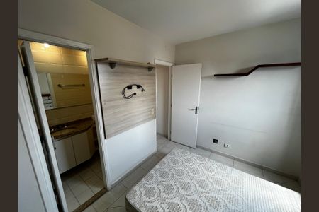 Apartamento à venda com 78m², 3 quartos e 2 vagas Apartamento à venda com 78m², 3 quartos e 2 vagasSuíte