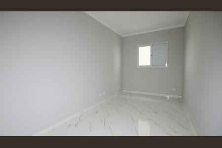 Apartamento para alugar com 77m², 2 quartos e 1 vagaSuíte 1