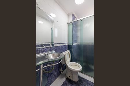 Apartamento à venda com 100m², 2 quartos e 2 vagas Apartamento à venda com 100m², 2 quartos e 2 vagasBanheiro