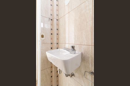 Apartamento à venda com 100m², 2 quartos e 2 vagas Apartamento à venda com 100m², 2 quartos e 2 vagasCobertura - Lavabo