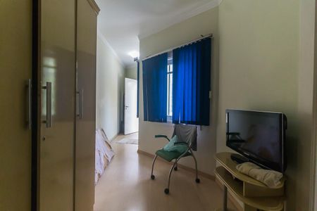 Casa para alugar com 1004m², 5 quartos e 10 vagas Casa para alugar com 1004m², 5 quartos e 10 vagasQuarto de Serviço