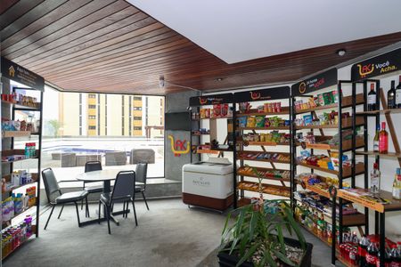 Apartamento à venda com 82m², 1 quarto e 2 vagasÁrea comum