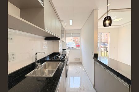 Apartamento à venda com 48m², 2 quartos e 1 vagaCozinha