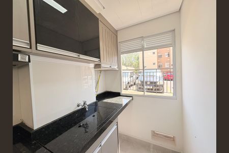 Apartamento à venda com 48m², 2 quartos e 1 vagaÁrea de Serviço