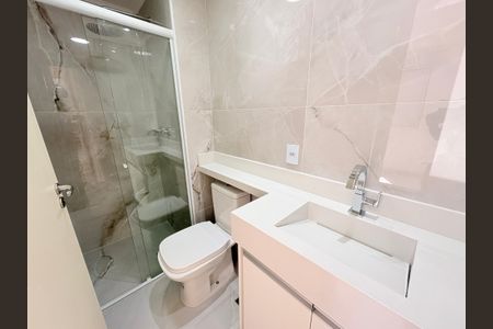 Apartamento à venda com 48m², 2 quartos e 1 vagaBanheiro da Suíte