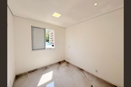 Apartamento à venda com 48m², 2 quartos e 1 vagaSuíte