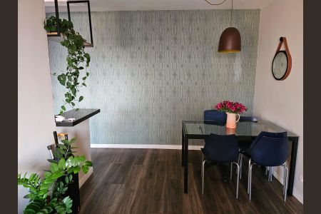 Apartamento à venda com 70m², 2 quartos e 1 vagaSala
